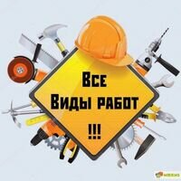 Бригада ФОП Воропай