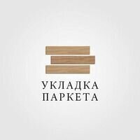 Мастер Олександр Ременюк