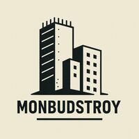 Бригада Монбудстрой