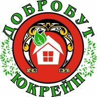 Бригада ДОБРОБУТ ЮКРЕЙН