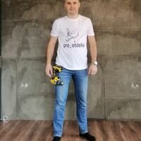 Мастер Александр Жданов