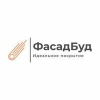 Бригада Фасадчики