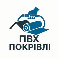 Бригада Андрій Томишинець