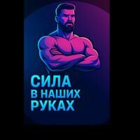 Майстер Ярослав Дука