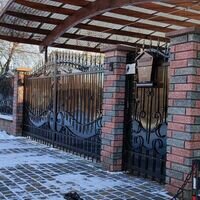 Майстер Олександр Харковець