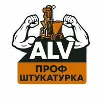 Бригада Леонид