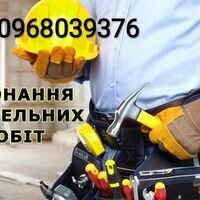 Мастер Рівне Паркани