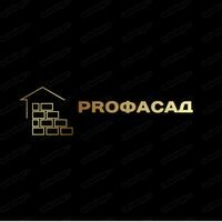 Бригада ProФасад
