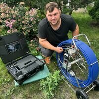 Бригада Интернетсантехник