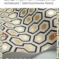 Бригада Мастер Маляров