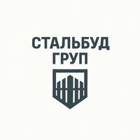 Бригада СТАЛЬБУД ГРУП