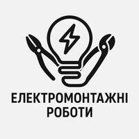 Бригада Влад Оверчук