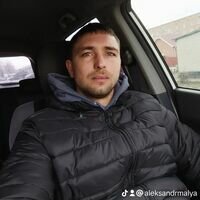 Майстер Александр Мальчевский