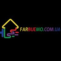 Бригада farbuemo