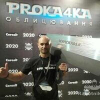 Бригада VIP