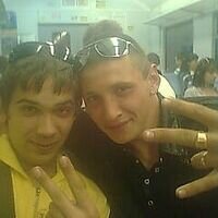 Мастер Артур Артур