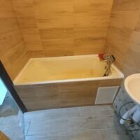 Бригада Плиточник