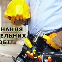 Майстер Сергій Плисюк