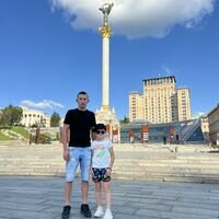 Бригада Іван