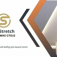 Майстер Владислав Біда