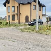 Бригада Буд Сучасний Дім