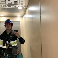 Мастер Андрій Горенко