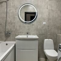 Майстер Игорь Игорь