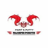 Мастер Іван Іванович