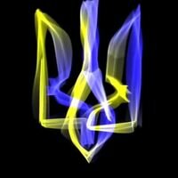 Бригада Пром-Альп