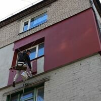 Бригада Константин Самарський