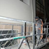 Бригада Фортеця