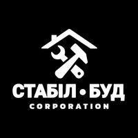 Бригада Стабіл Буд