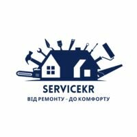 Бригада ServiceKR