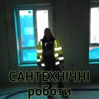 Мастер Роман Шевчук