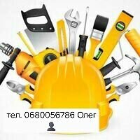 Бригада Мстрой