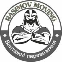 Бригада Вантажні перевезення Київ