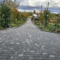 Бригада Бригада Джиґан