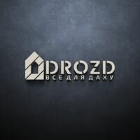 Бригада Drozd-roof