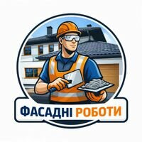 Бригада Fasadkiev