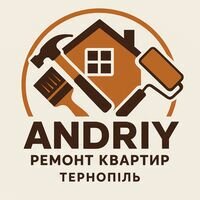 Мастер Андрій Крушельницький