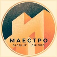 Мастер Маестро Білдінг