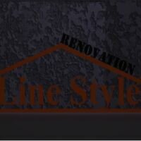 Бригада Styleline