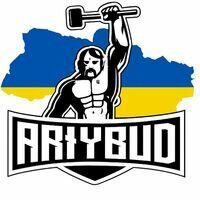 Бригада Ariybud