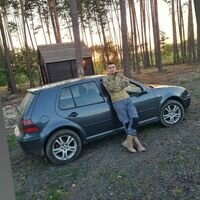 Мастер Максим Момот