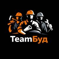 Бригада TeamБуд