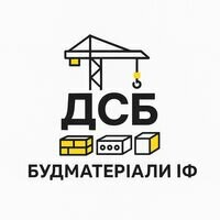 Бригада Демонтаж