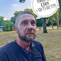 Майстер Андрей Коваль