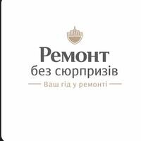 Бригада Строители