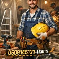 Майстер Паша Паша