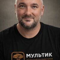 Бригада Ландшафтна майстерня "Мультик"